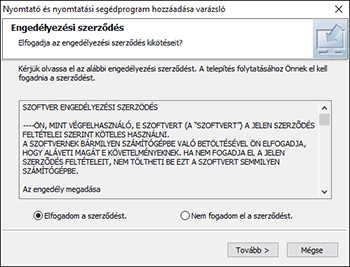 Meghajtó képernyő - illusztráció