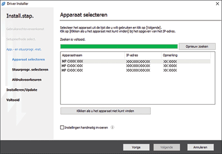 Illustratie van installatieprogramma van stuurprogramma