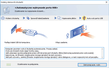 Ilustracja ekranu sterownika