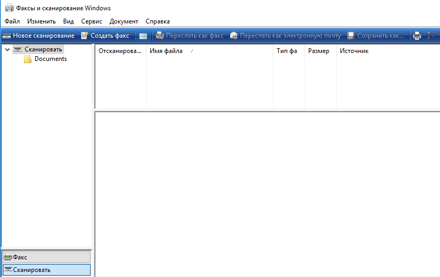 Иллюстрация экрана ОС