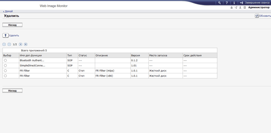Иллюстрация экрана веб-браузера