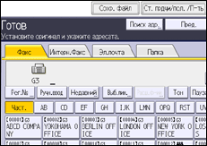 Bild på användarpanelens skärm