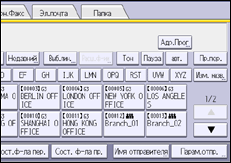 Bild på användarpanelens skärm