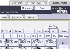 Bild på användarpanelens skärm