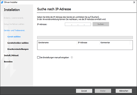 Abbildung für Treiberinstallation