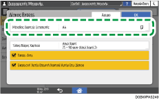 Εικόνα οθόνης πίνακα χειρισμού