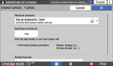 Ilustración de la pantalla del panel de mandos