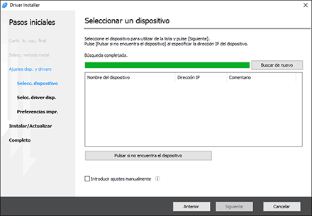 Ilustración de la pantalla del driver
