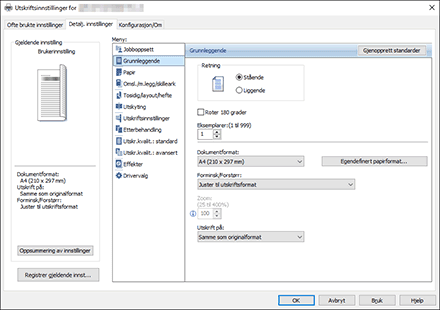Illustrasjon av driverskjerm