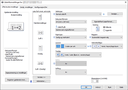 Illustrasjon av driverskjerm