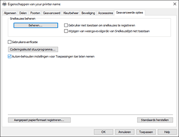 Illustratie stuurprogrammascherm