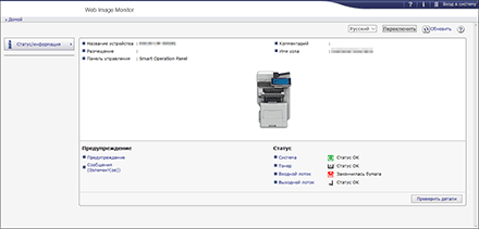 Иллюстрация экрана веб-браузера