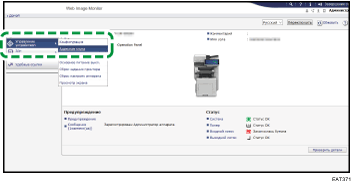 Иллюстрация экрана веб-браузера