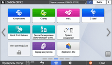 Иллюстрация экрана панели управления