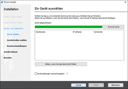 Abbildung für Treiberinstallation
