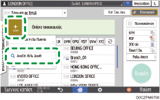 Εικόνα οθόνης πίνακα χειρισμού