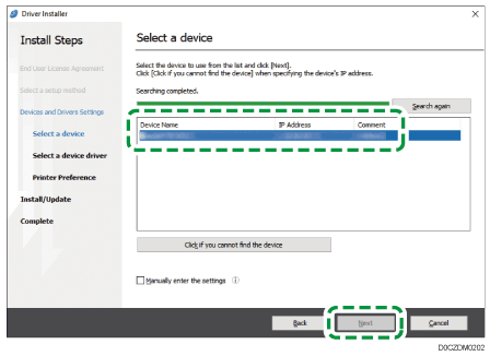 Driver installer illustration