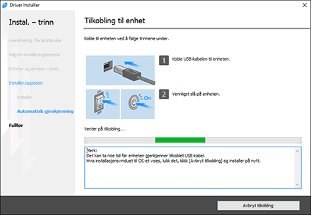 Illustrasjon av driverskjerm