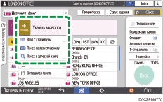 Иллюстрация экрана панели управления