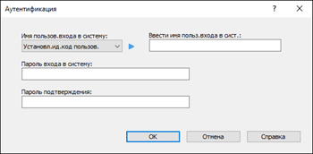 Иллюстрация окна драйвера