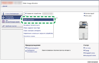 Иллюстрация экрана веб-браузера