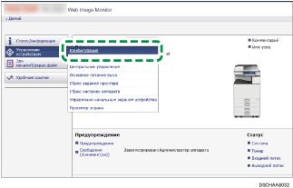 Иллюстрация экрана веб-браузера