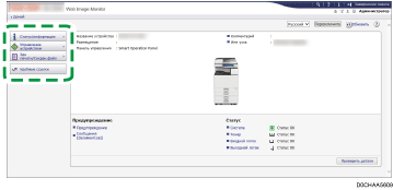 Иллюстрация экрана веб-браузера
