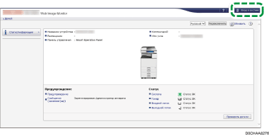 Иллюстрация экрана веб-браузера