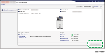 Иллюстрация экрана веб-браузера