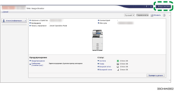 Иллюстрация экрана веб-браузера