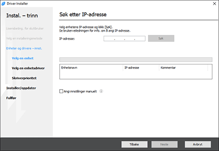 Illustrasjon av driverinstallasjon