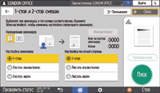 Иллюстрация экрана панели управления
