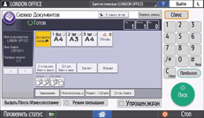 Иллюстрация экрана панели управления