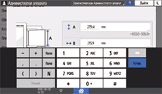 Иллюстрация экрана панели управления