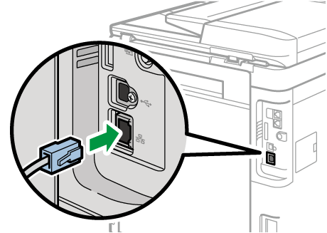 illustration of connecting Ethernet cable
