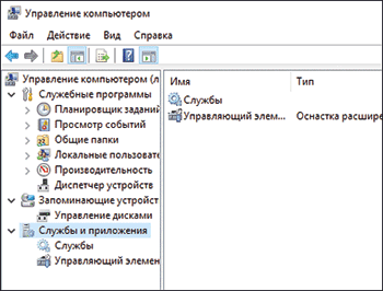 Иллюстрация окна драйвера