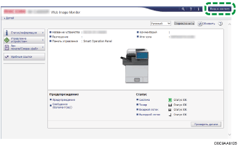 Иллюстрация экрана веб-браузера