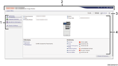 Απεικόνιση οθόνης προγράμματος περιήγησης με αριθμημένες επεξηγήσεις