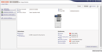 Απεικόνιση οθόνης προγράμματος περιήγησης στο διαδίκτυο