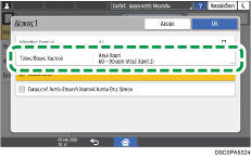 Εικόνα οθόνης πίνακα χειρισμού
