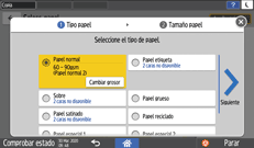 Ilustración de la pantalla del panel de mandos