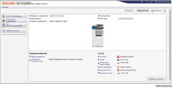Иллюстрация экрана веб-браузера