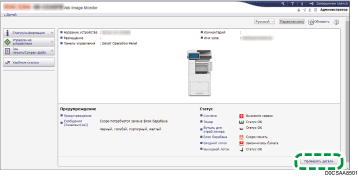 Иллюстрация экрана веб-браузера