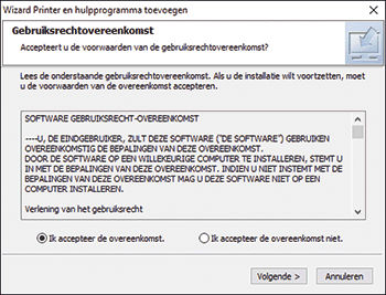 Illustratie stuurprogrammascherm