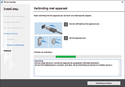 Illustratie stuurprogrammascherm