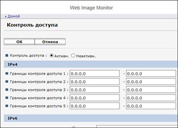 Иллюстрация экрана веб-браузера