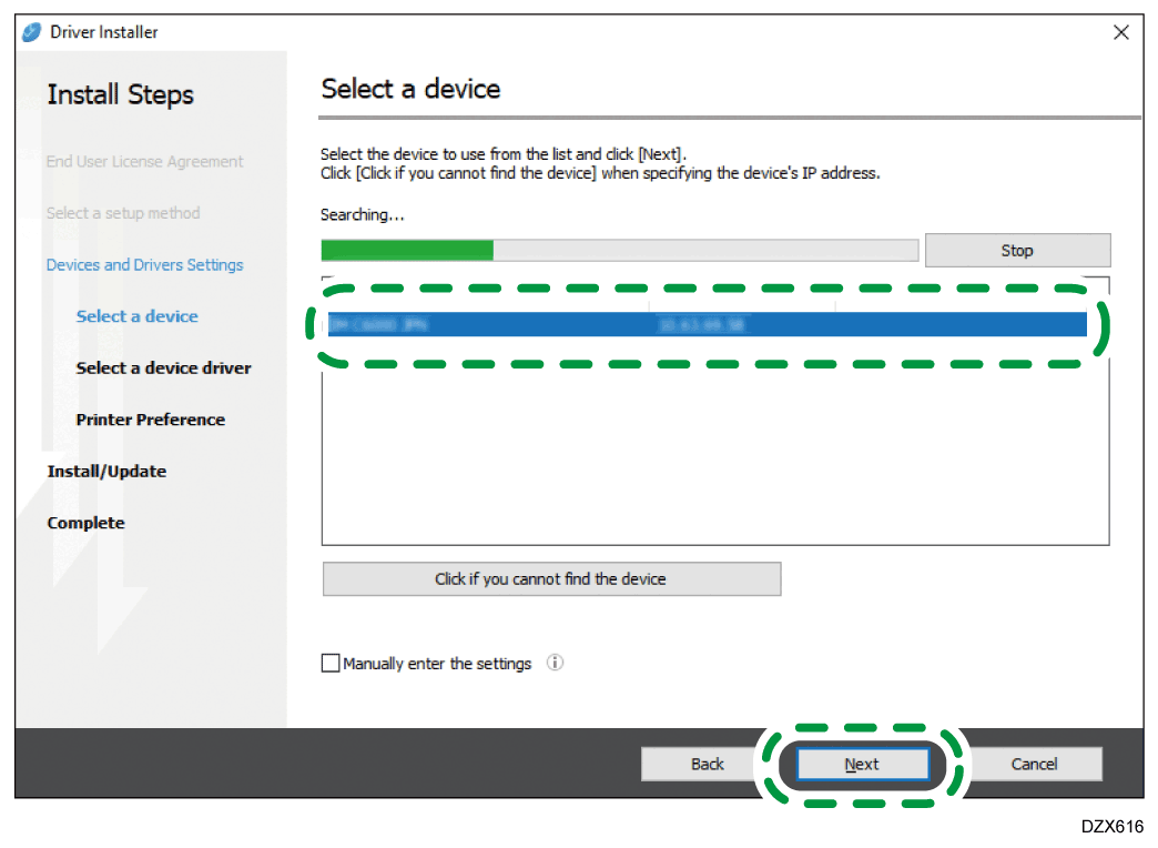 Driver screen illustration