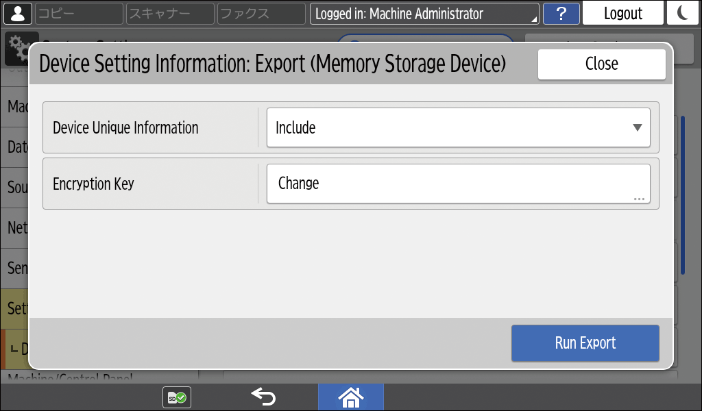 Operation panel screen illustration