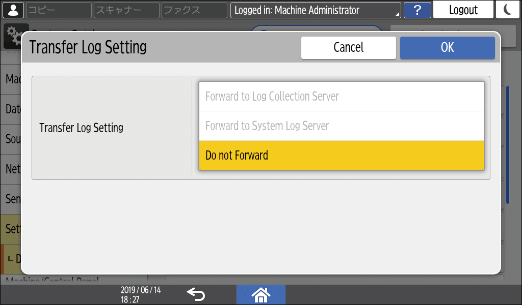 Operation panel screen illustration