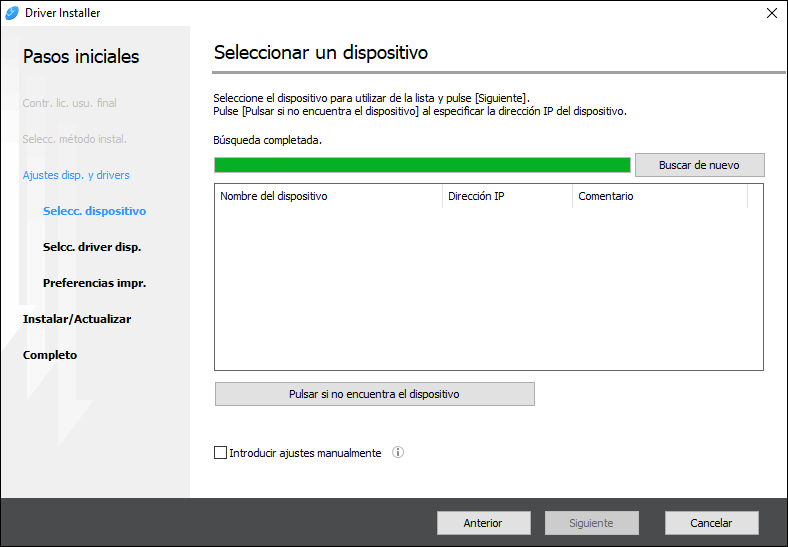 Ilustraci&oacute;n de la pantalla del driver